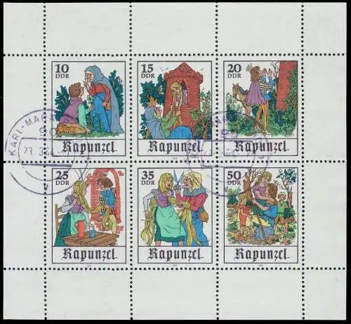 DDR BLOCK KLEINBOGEN Nr 2382-2387 gestempelt KLEINBG 10DE7E