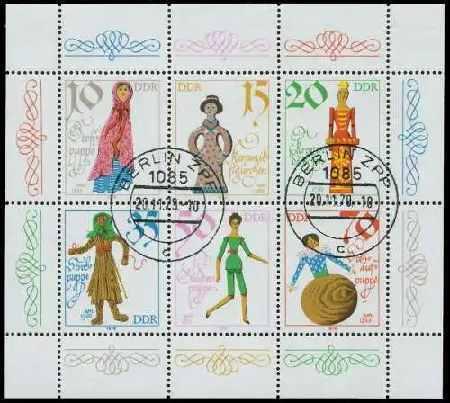 DDR BLOCK KLEINBOGEN Nr 2472-2477 gestempelt KLEINBG 1145EE