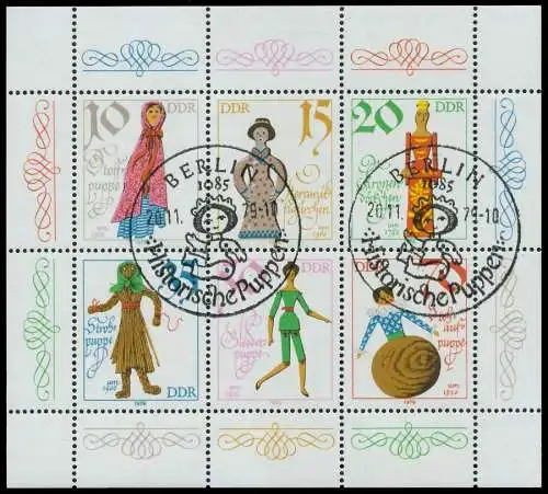 DDR BLOCK KLEINBOGEN Nr 2472-2477 KLEINBG 114602