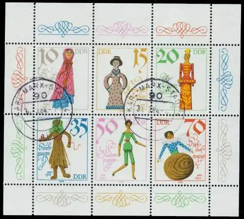 DDR BLOCK KLEINBOGEN Nr 2472-2477 gestempelt KLEINBG 114606