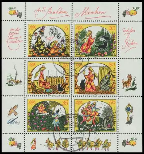 DDR BLOCK KLEINBOGEN Nr 2914-2919 gestempelt KLEINBG 11466E