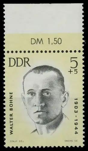 DDR 1963 Nr 958 gestempelt ORA 1147C2