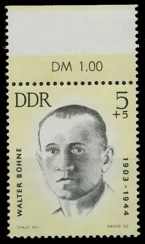 DDR 1963 Nr 958 gestempelt ORA 1147C6