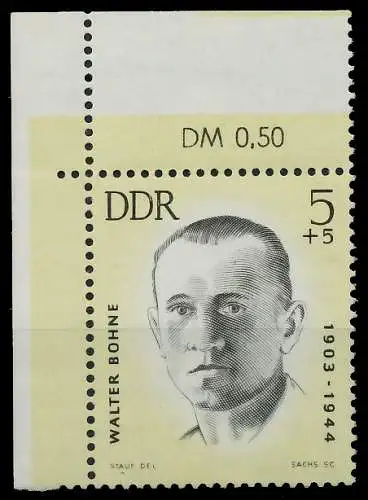 DDR 1963 Nr 958 postfrisch ECKE-OLI 1147CA