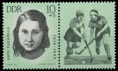 DDR ZUSAMMENDRUCK Nr WZd 99 postfrisch WAAGR PAAR SBB7556