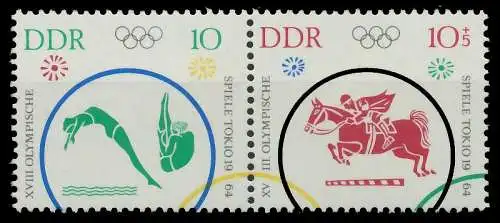 DDR ZUSAMMENDRUCK Nr WZd126 postfrisch WAAGR PAAR SBB78AE