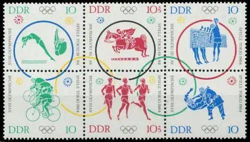 DDR ZUSAMMENDRUCK Nr 6B 1039-1044 postfrisch 6er-BLOC 114D56