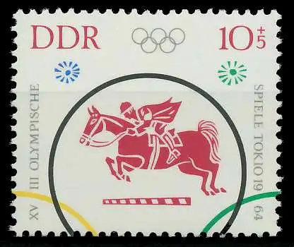 DDR 1964 Nr 1040 postfrisch 114D96