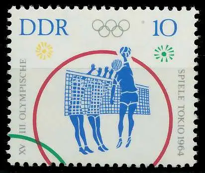 DDR 1964 Nr 1041 postfrisch 114D9E