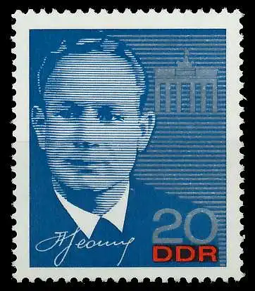 DDR 1965 Nr 1138 postfrisch SBC025A