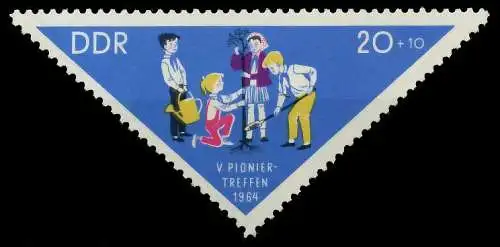 DDR 1964 Nr 1046 postfrisch SBC0306