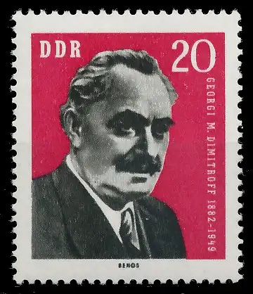 DDR 1962 Nr 894 postfrisch SBC035E