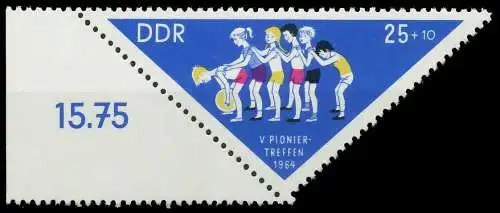 DDR 1964 Nr 1047 postfrisch SRA 11AF6E