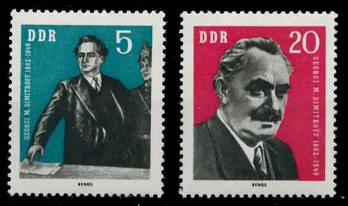 DDR 1962 Nr 893-894 postfrisch SBC034E