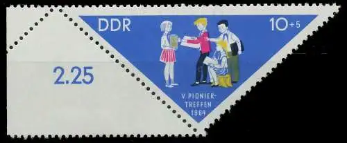 DDR 1964 Nr 1045 postfrisch SRA 11AF86