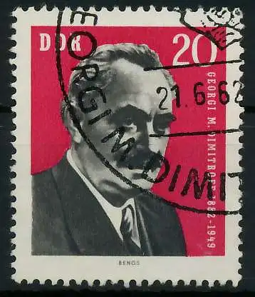 DDR 1962 Nr 894 gestempelt 11AF92