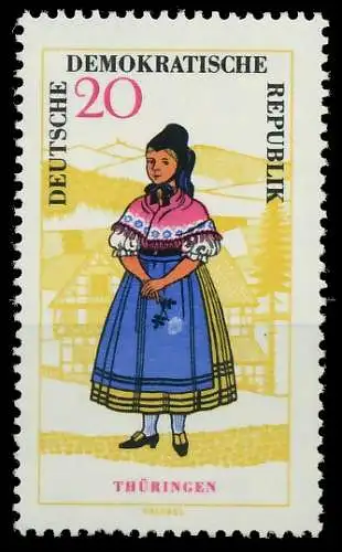 DDR 1964 Nr 1078 postfrisch SBC0562