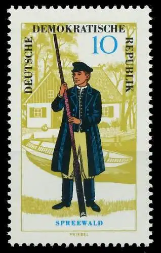 DDR 1964 Nr 1077 postfrisch SBC0556