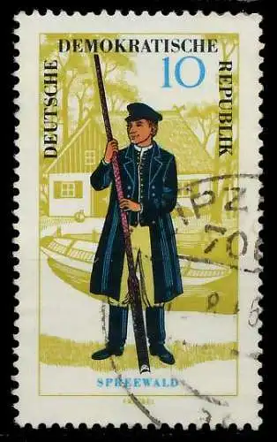 DDR 1964 Nr 1077 gestempelt 11B1F6