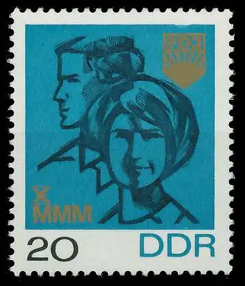 DDR 1967 Nr 1321 postfrisch SBC07B2