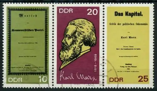 DDR ZUSAMMENDRUCK Nr WZd195 gestempelt 3ER STR 11F546