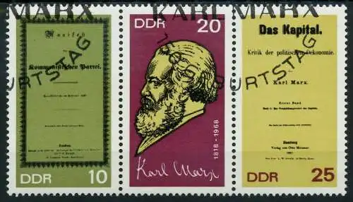 DDR ZUSAMMENDRUCK Nr WZd195 gestempelt 3ER STR 11F552