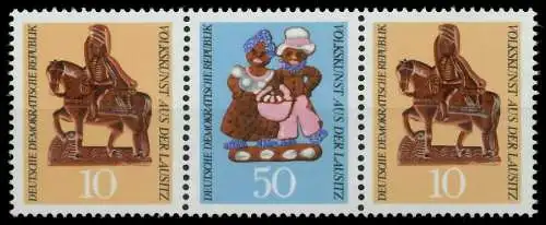 DDR ZUSAMMENDRUCK Nr WZd212 postfrisch 3ER STR SBC4B9E