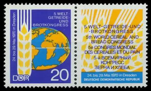 DDR ZUSAMMENDRUCK Nr WZd221 postfrisch WAAGR PAAR SBC4CDE