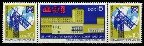 DDR ZUSAMMENDRUCK Nr WZd219 postfrisch 3ER STR SBC4D6A