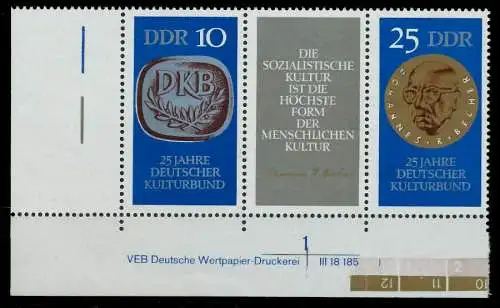 DDR ZUSAMMENDRUCK Nr WZd230 DV DWD I postfrisch 3ER STR 11F9D2