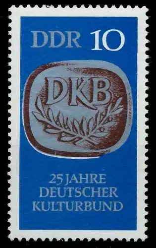 DDR 1970 Nr 1592 postfrisch 11F9F2
