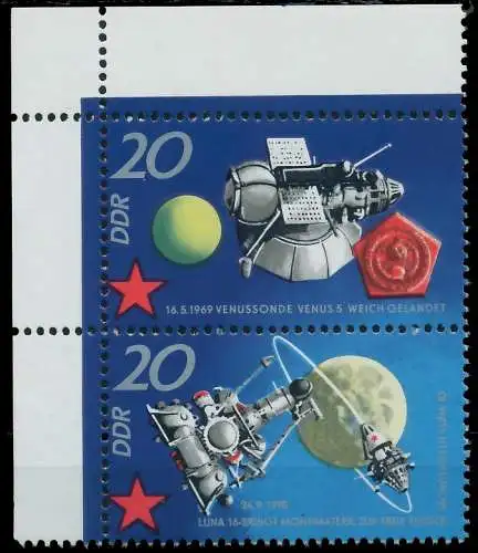 DDR ZUSAMMENDRUCK Nr SZd106 postfrisch SENKR PAAR ECKE- SBC500E