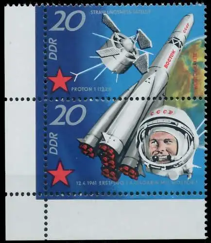 DDR ZUSAMMENDRUCK Nr SZd108 postfrisch SENKR PAAR ECKE- SBC5026