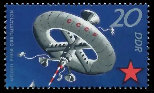 DDR 1971 Nr 1637 postfrisch SBC504A