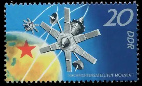 DDR 1971 Nr 1641 postfrisch SBC505A