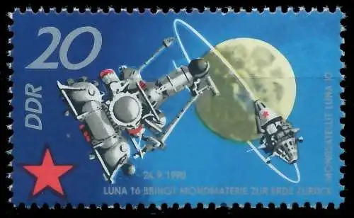 DDR 1971 Nr 1638 postfrisch SBC507E