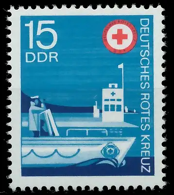 DDR 1972 Nr 1790 postfrisch SBCB216