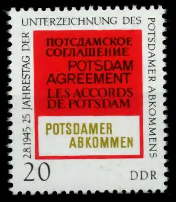 DDR 1970 Nr 1599 postfrisch SBCB22E