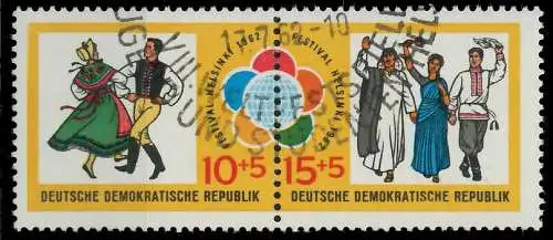 DDR ZUSAMMENDRUCK Nr WZd42 gestempelt WAAGR PAAR 12581A