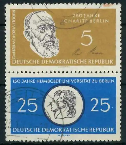 DDR ZUSAMMENDRUCK Nr SZd12 gestempelt SENKR PAAR 125892