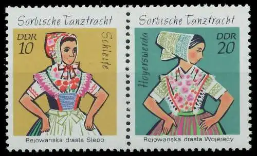 DDR ZUSAMMENDRUCK Nr W8 postfrisch WAAGR PAAR SBCB6EE