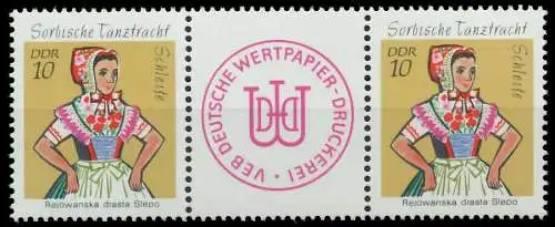 DDR ZUSAMMENDRUCK Nr WZ13II postfrisch 3ER STR SBCB75A