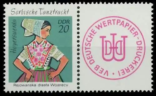 DDR ZUSAMMENDRUCK Nr 1724ZFR-II postfrisch WAAGR PAAR 12A3B2