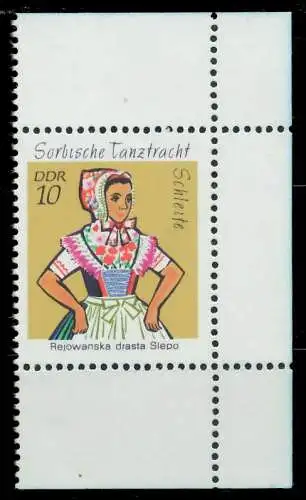 DDR 1971 Nr 1723 postfrisch 12A422