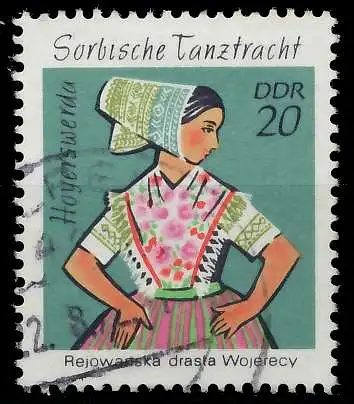DDR 1971 Nr 1724 gestempelt 12A42A