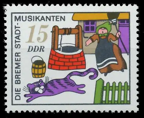 DDR 1971 Nr 1719 postfrisch SBD1EF2