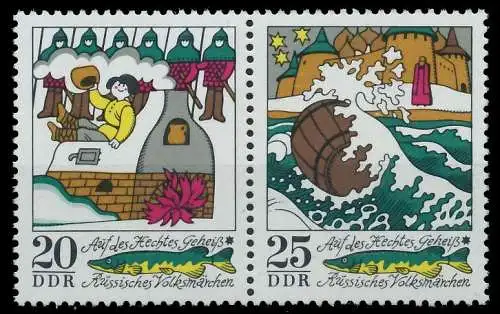 DDR ZUSAMMENDRUCK Nr WZd293 postfrisch WAAGR PAAR SBD775A