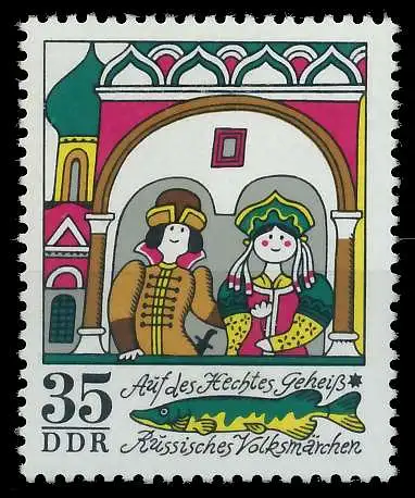 DDR 1973 Nr 1906 postfrisch SBD77EE