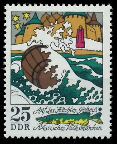 DDR 1973 Nr 1905 postfrisch SBD77EA