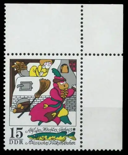 DDR 1973 Nr 1903 postfrisch ECKE-ORE SBD77DA